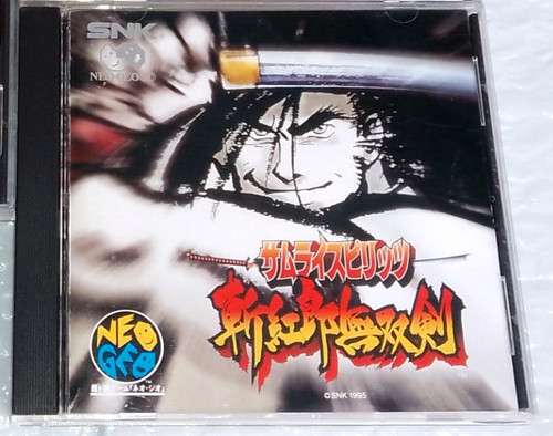 Neogeo samurai spirits - samurai,