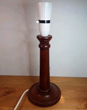 Vintage BHS Turned Wooden