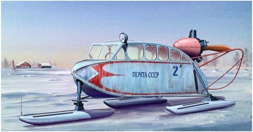 Trumpeter scale soviet - scale,