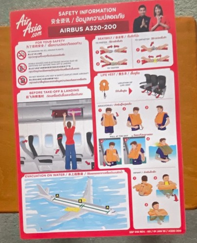 Airasia airbus a320 200 - airasia,