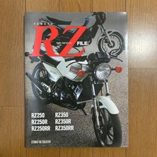 Yamaha RZ Series File RZ250