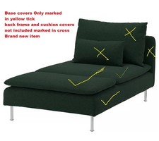 IKEA Soderhamn Cover for