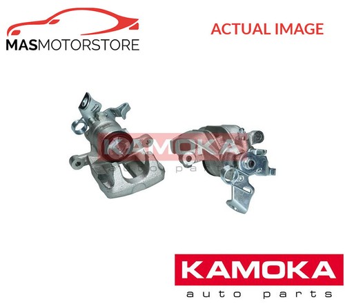 Brake caliper braking - caliper, rear