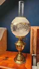 Large Decorative Brass Oil