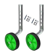 Universal Kids Bikes Cycle