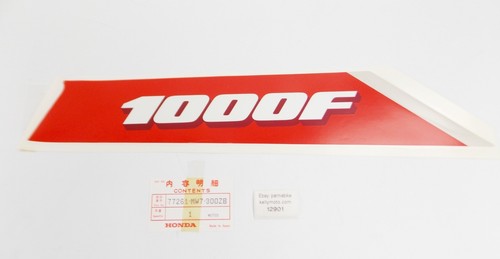 Oem honda 1991 cbr1000f - oem,