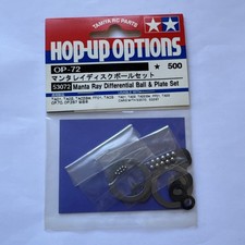 Tamiya Manta Ray Ball Diff Parts Top force Evo/TA01/TA02 53072