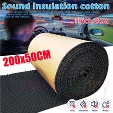 200X50cm Acoustic Foam Mat Car Van Sound Proofing Absorbing Insulation Pad Roll·