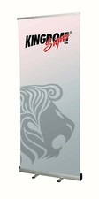 800mm roller banner - roller,
