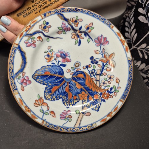Antique spode stone - stone, 2061