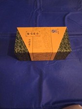 Interesting box of Chinese tea. The tea is sealed, but I believe it to be old.