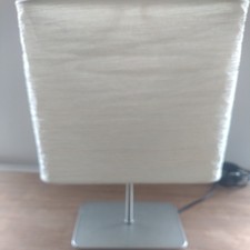 Ikea magnarp table lamp modern - ikea,