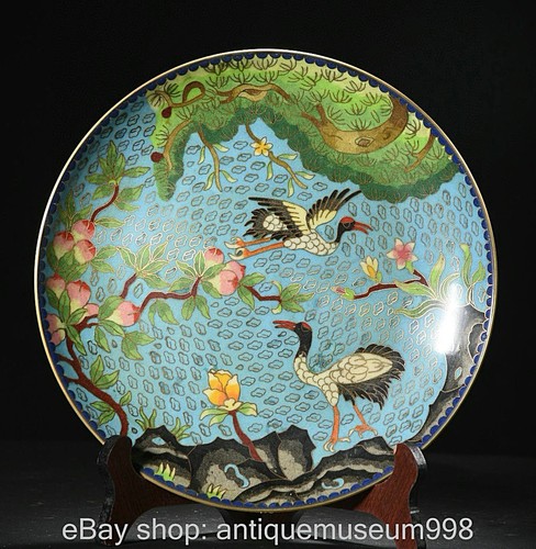 Old chinese copper - old,