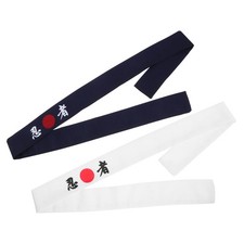 2Pcs Japanese Headbands Chef