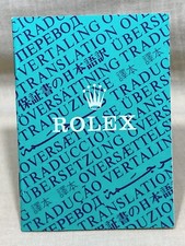 ROLEX Translation Booklet 1992