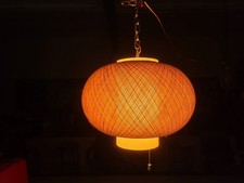This RARE Vintage spun