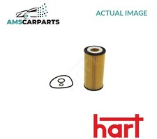 Engine oil filter - 324, hart