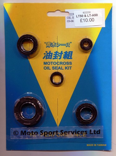 Engine oil seal - oil, suzuki