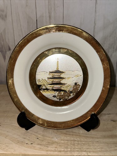 Vintage japanese the art - art, of