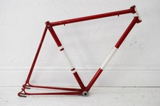 UNKNOWN ITALIAN 56CM STEEL