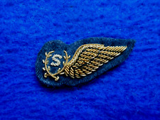 ROYAL AIR FORCE, RAF SIGNALLER BULLION MESS DRESS BREVET, BRITISH MADE