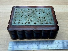 Vintage Chinese Carved