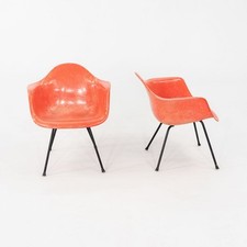 C. 1953 Pair of Herman Miller