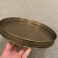 Viners of Sheffield Alpha