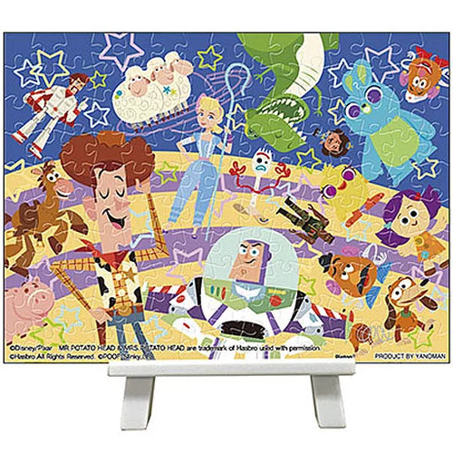Puzzle everyone gather toy - puzzle, gather!