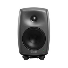 Genelec 8030C Studio Monitor Speaker Single ex Demo RRP £619