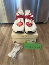 Adidas nmd human race - human,