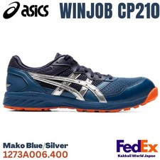 ASICS Safety Work Shoes WINJOB