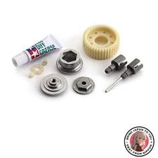 New tamiya hop - tamiya, options