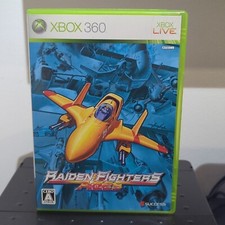 Raiden Fighters Aces|ライデンファイターズ エイシズ (Microsoft Xbox 360, 2008) Video Game Japan