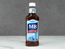 Personalised Brown Sauce HP