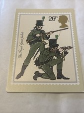 Picture Postcard: ROYAL MAIL