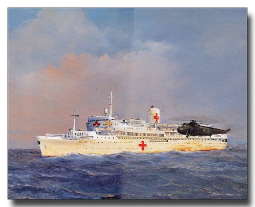 Uganda hospital ship - ss,