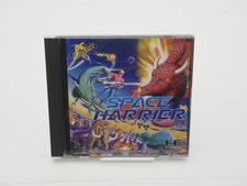 Space Harrier PC Engine JP