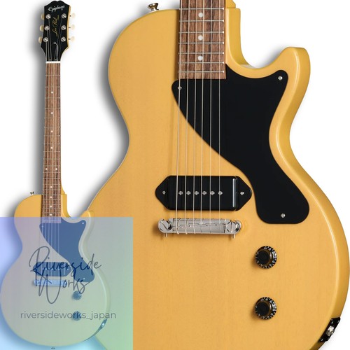 Epiphone inspired gibson - epiphone,