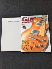 Guitar Magazine: Gibson Les