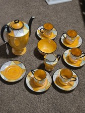 Art Deco style lustre ware