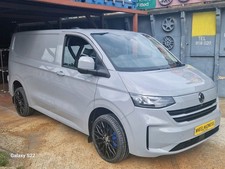 20" VELOCITY VC1 VAN ALLOY