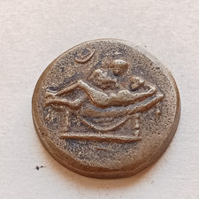 Rare ancient roman spintria - rare,