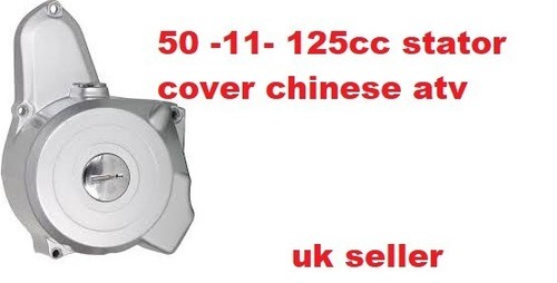 50cc 110cc 125cc - , chinese