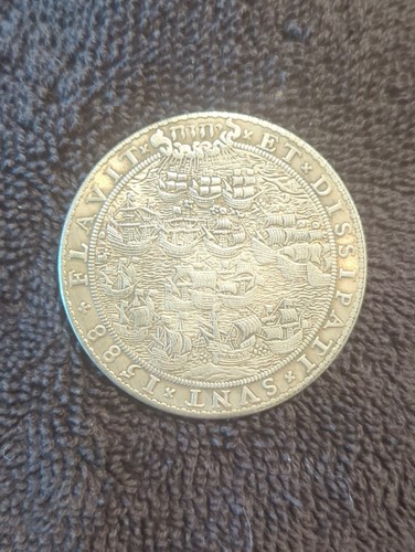 Jehovah coin famous 1588 - jehovah,
