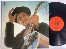 Bob Dylan, Nashville skyline