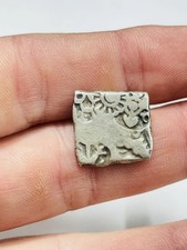 Indian silver punch mark