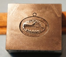 1971 FASHION TWO TWENTY Cabin