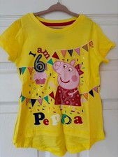 Brand New No Tags Peppa Pig