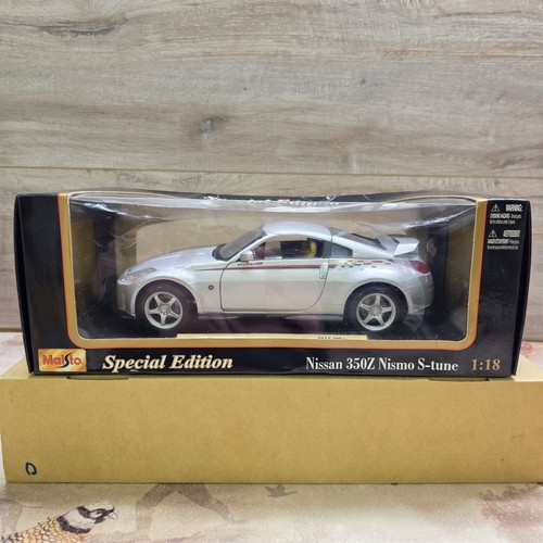 Nissan 350z nismo tune - 350z,